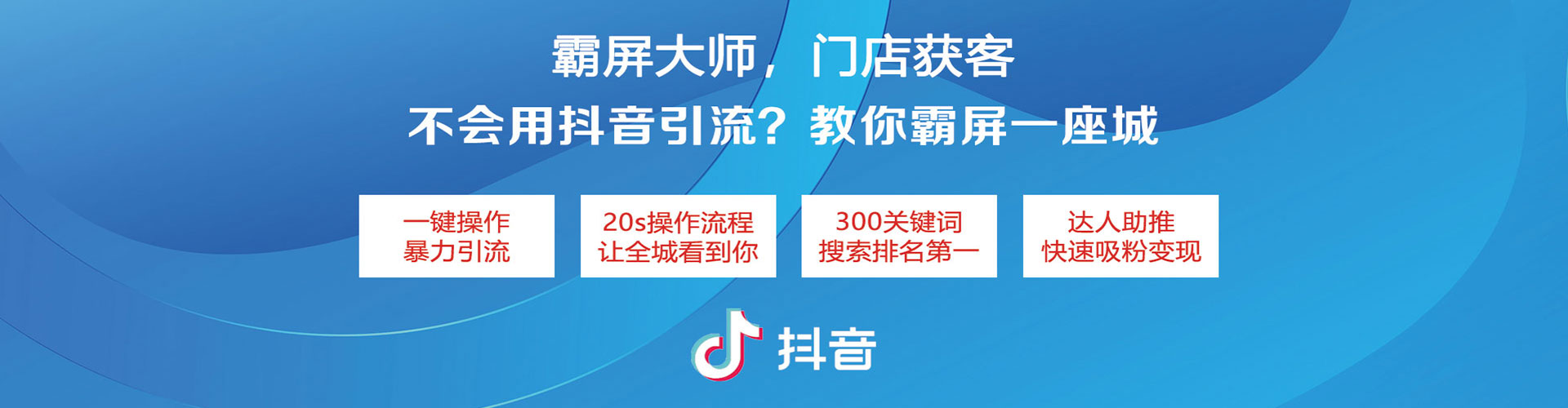 璧山sem托管